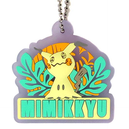 Pokemon Mimikyu Ichiban Kuji Pikachu And Friends Happy Beach Time Rubber Collection Prize I Keychains [USED]