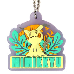 Pokemon Mimikyu Ichiban Kuji Pikachu And Friends Happy Beach Time Rubber Collection Prize I Keychains [USED]