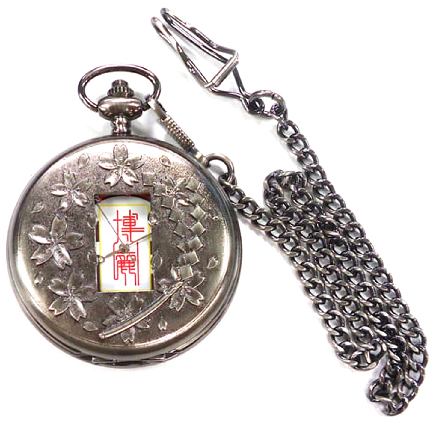 Hakurei Touhou Project Pocket Watch Type B [USED]