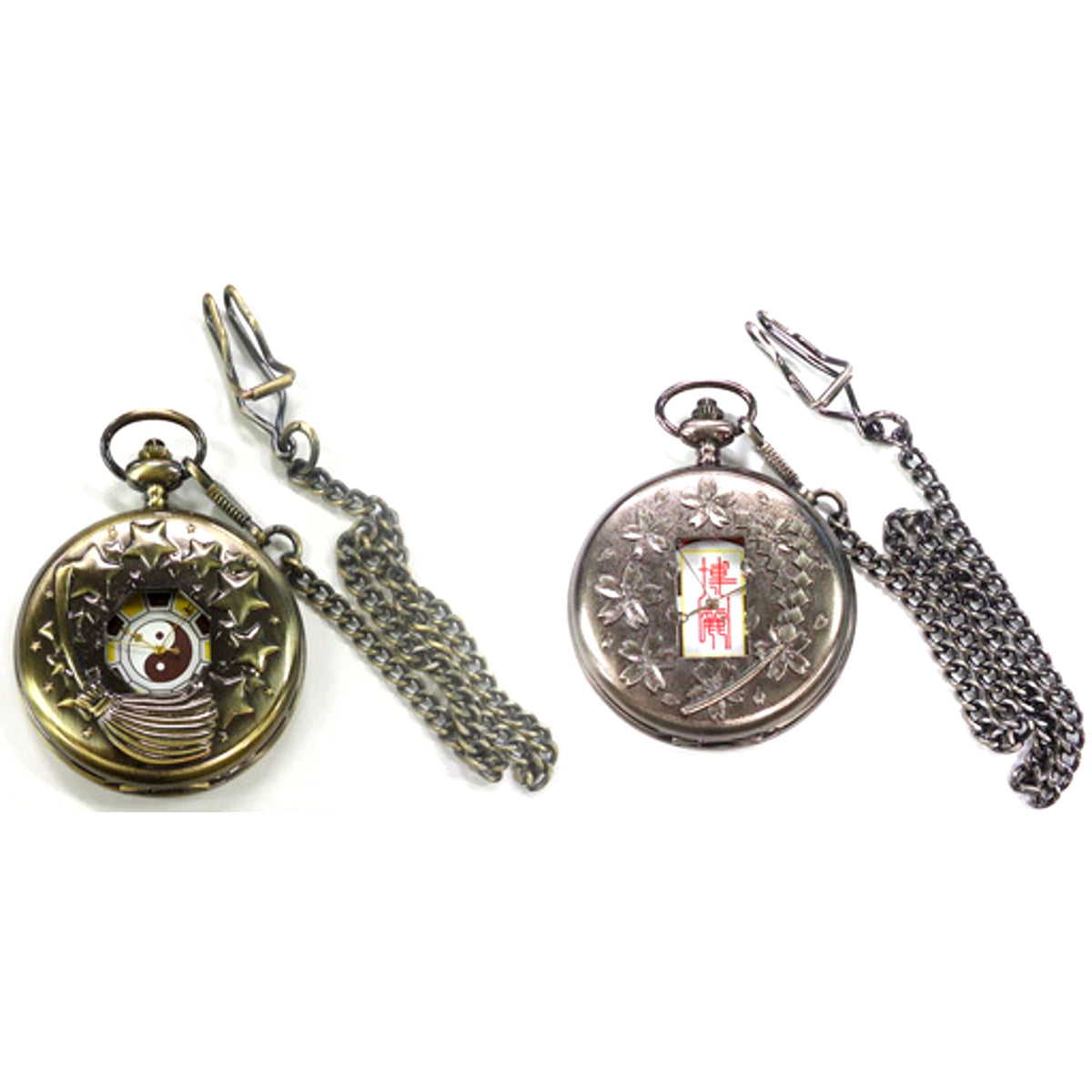 Set of 2 Touhou Project Pocket Watch [USED]