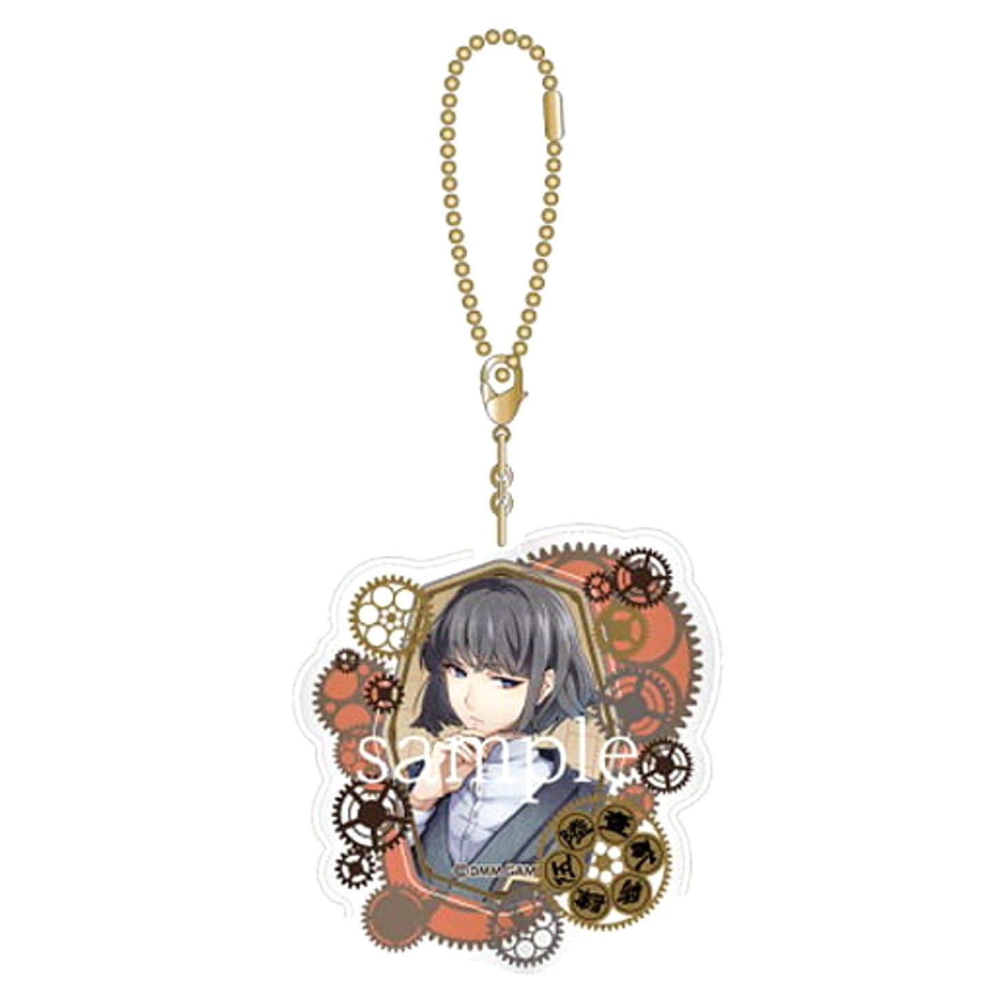 Bungou to Alchemist Sakutaro Hagiwara Dress Up Clear Charm Vol.2 Charm [USED]