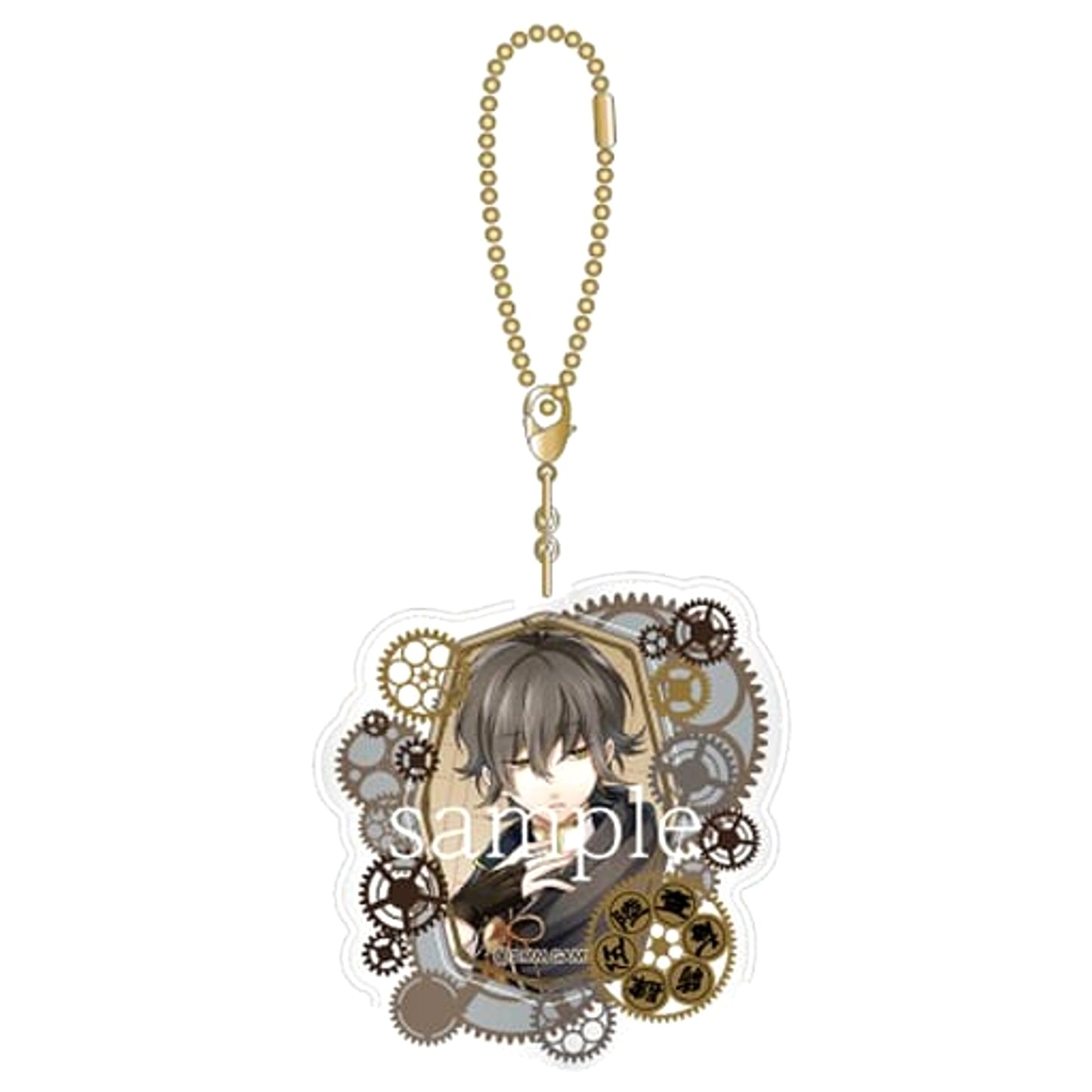 Toson Shimazaki Bungou to Alchemist Dress Up Clear Charm Vol.2 [USED]