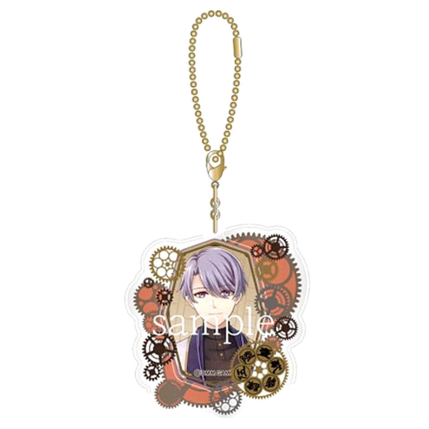 Bungou to Alchemist Hakushu Kitahara Dress Up Clear Charm Vol.2 Charm [USED]