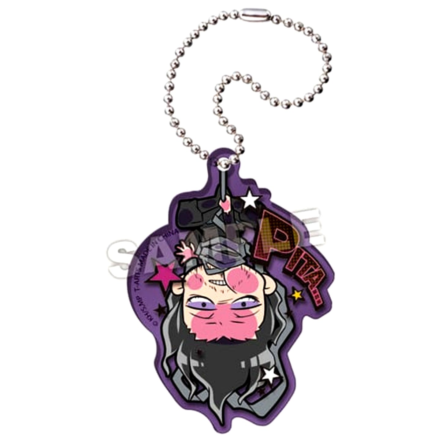 Shota Aizawa My Hero Academia Pita! Deforme Uniform Acrylic Keyring [USED]