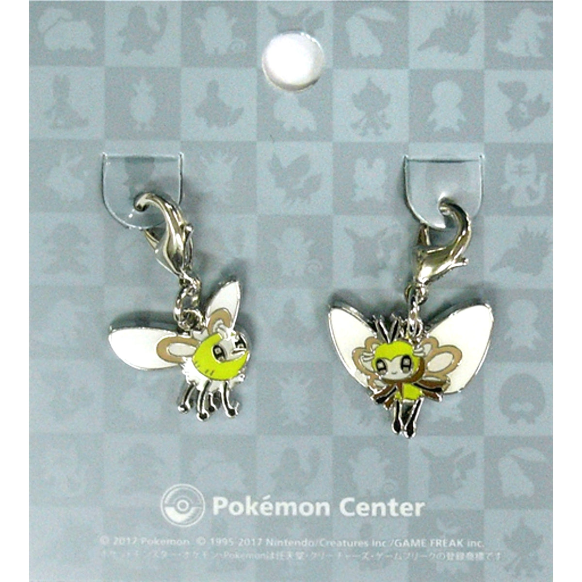 Set of 2 Cutiefly 742 & Ribombee 743 Pokemon National Pokedex Metal Charm Pokemon Center Limited [USED]