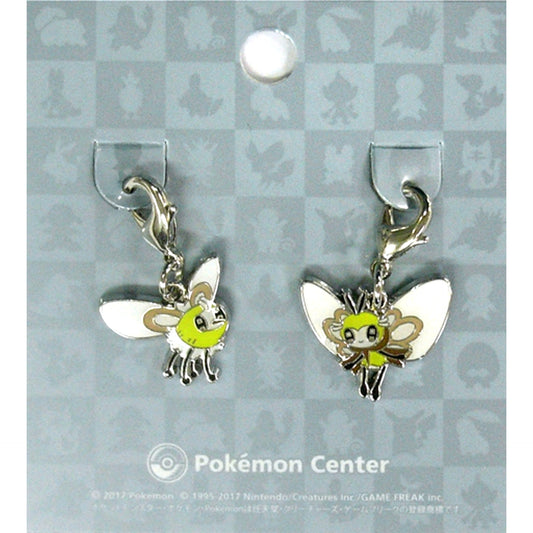 Set of 2 Cutiefly 742 & Ribombee 743 Pokemon National Pokedex Metal Charm Pokemon Center Limited [USED]