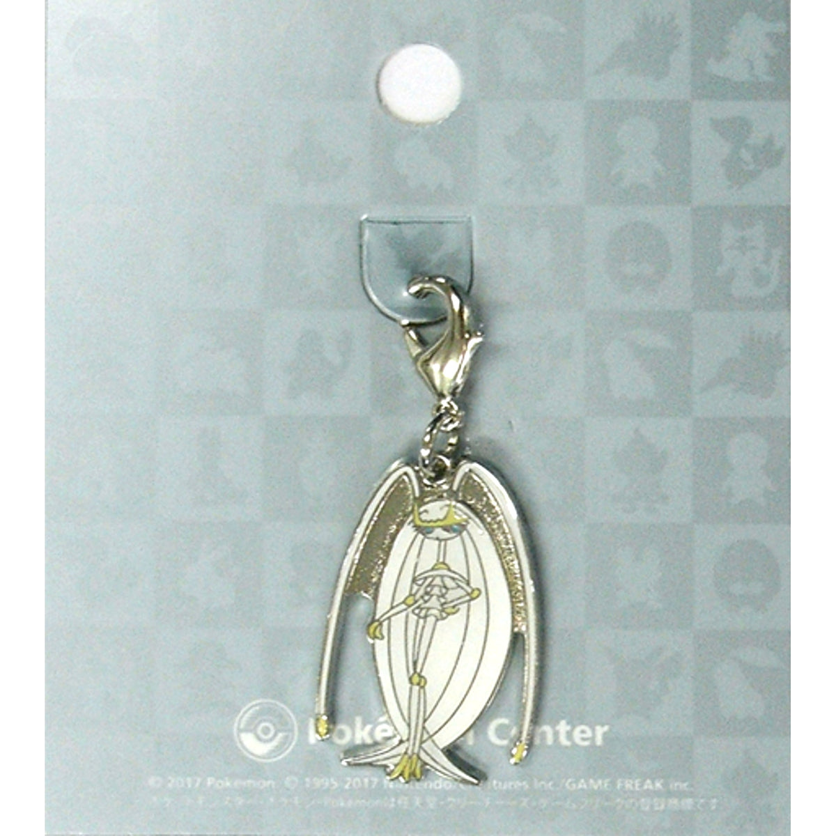 Pheromosa 795 Pokemon National Pokedex Metal Charm Pokemon Center Limited [USED]