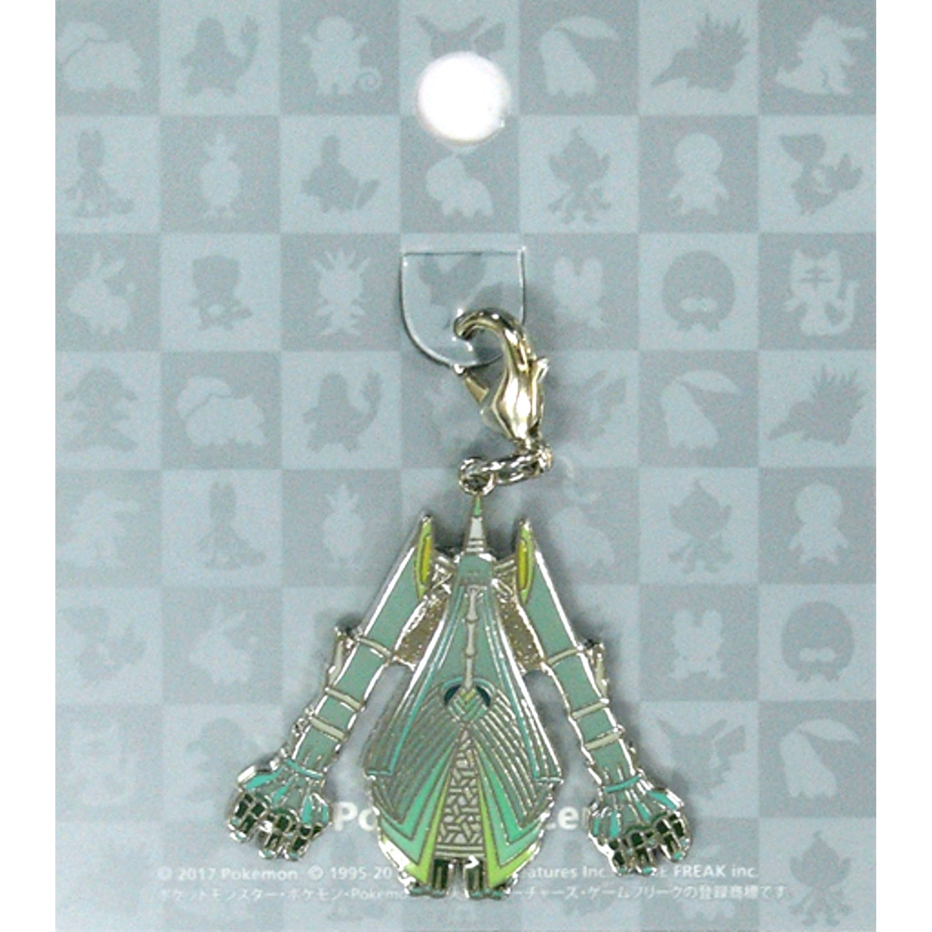 Celesteela Pokemon National Pokedex Metal Charm Pokemon Center Limited [USED]