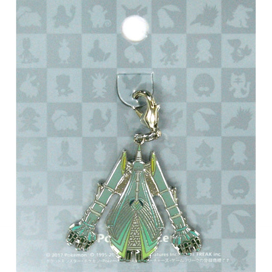 Celesteela Pokemon National Pokedex Metal Charm Pokemon Center Limited [USED]