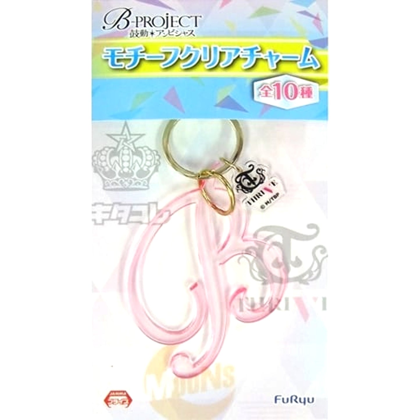 Asyuu Yuuta B-Project: Kodou Ambitious Motif Clear Charm [USED]