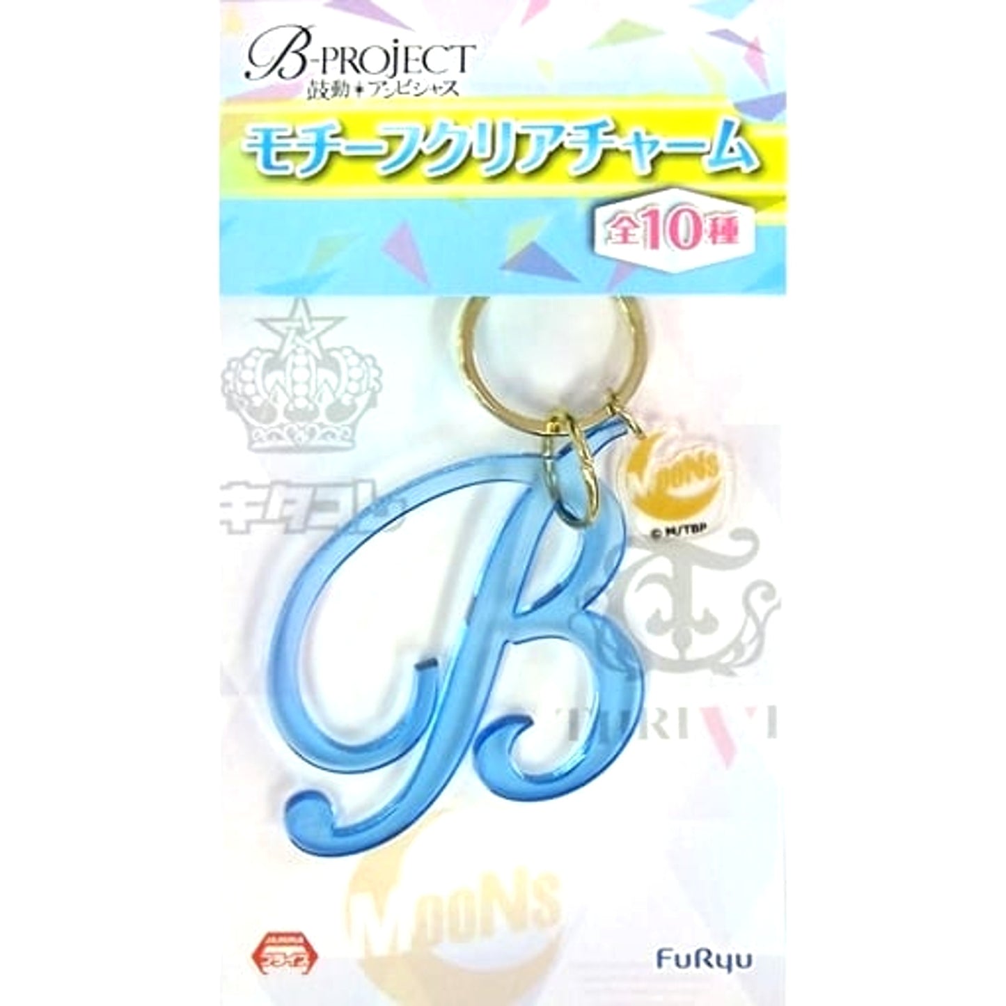 B-Project: Kodou Ambitious Kazuna Masunaga Motif Clear Charm Charm [USED]