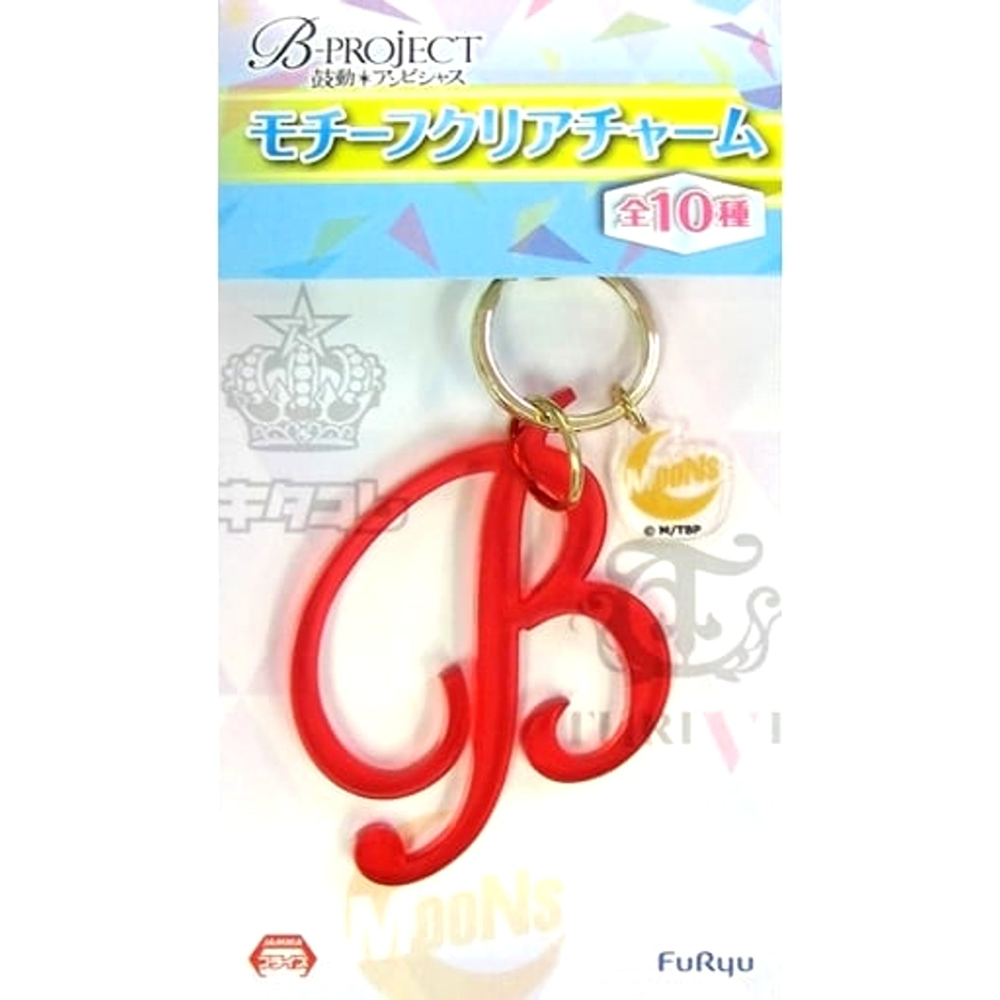 B-Project: Kodou Ambitious Momotarou Onzai Motif Clear Charm Charm [USED]