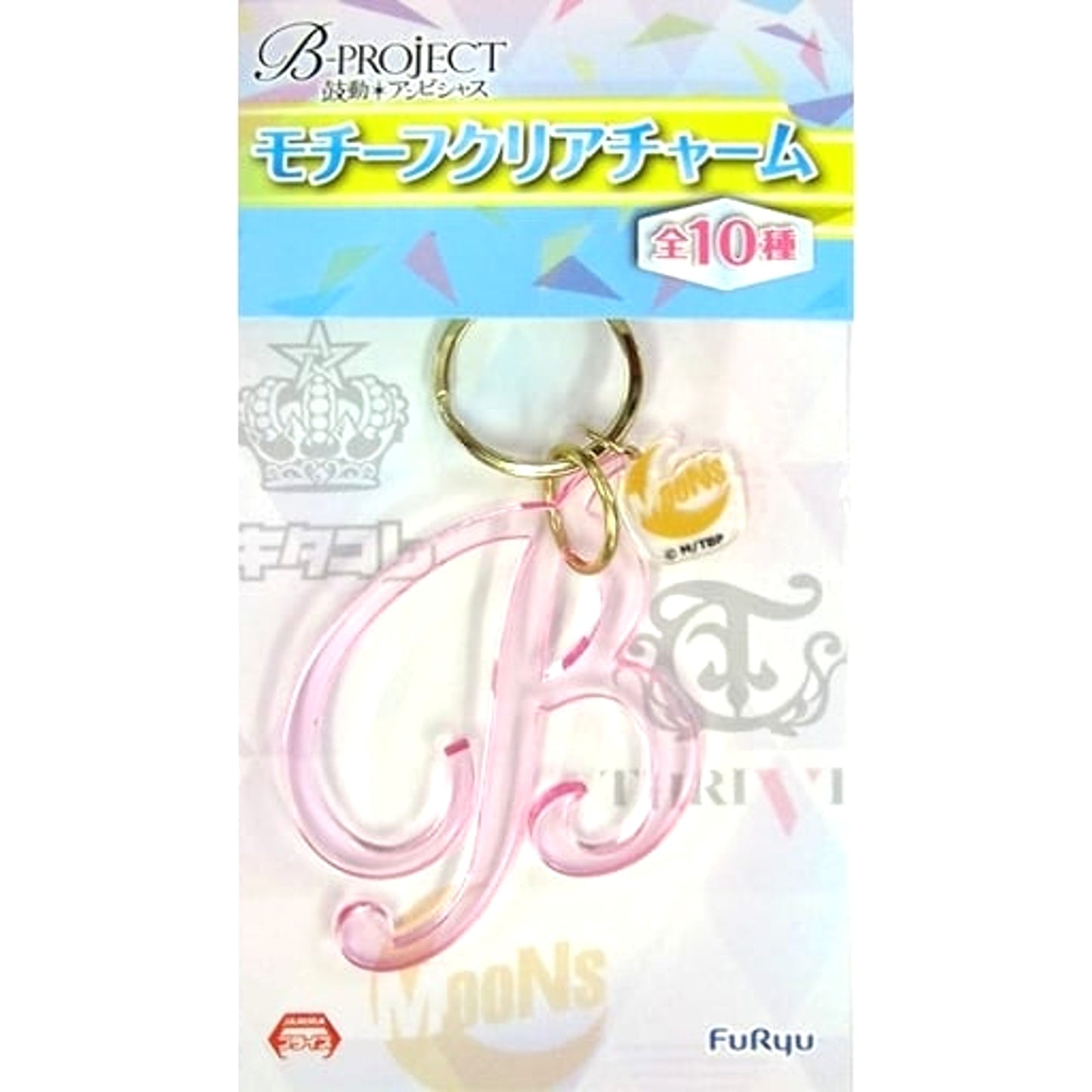 Tatsuhiro Nome B-Project: Kodou Ambitious Motif Clear Charm [USED]