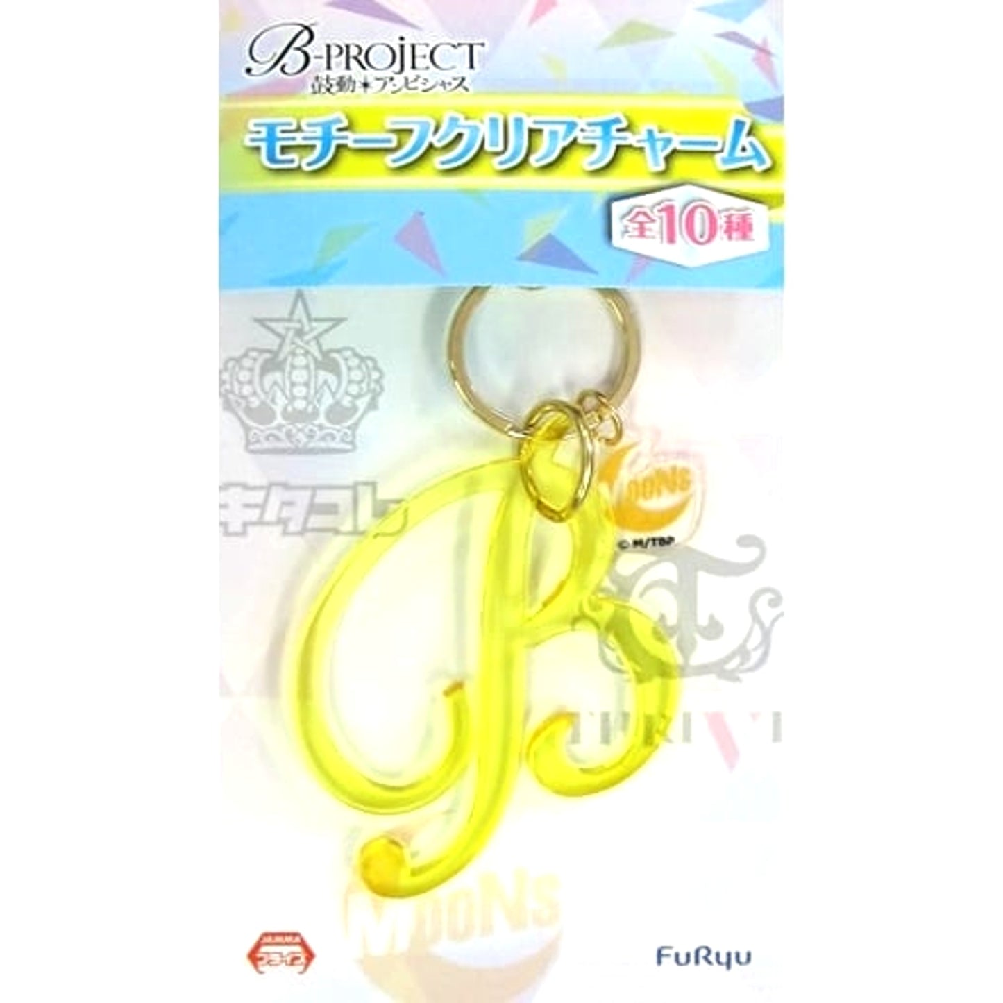 Sekimura Mikado B-Project: Kodou Ambitious Motif Clear Charm [USED]