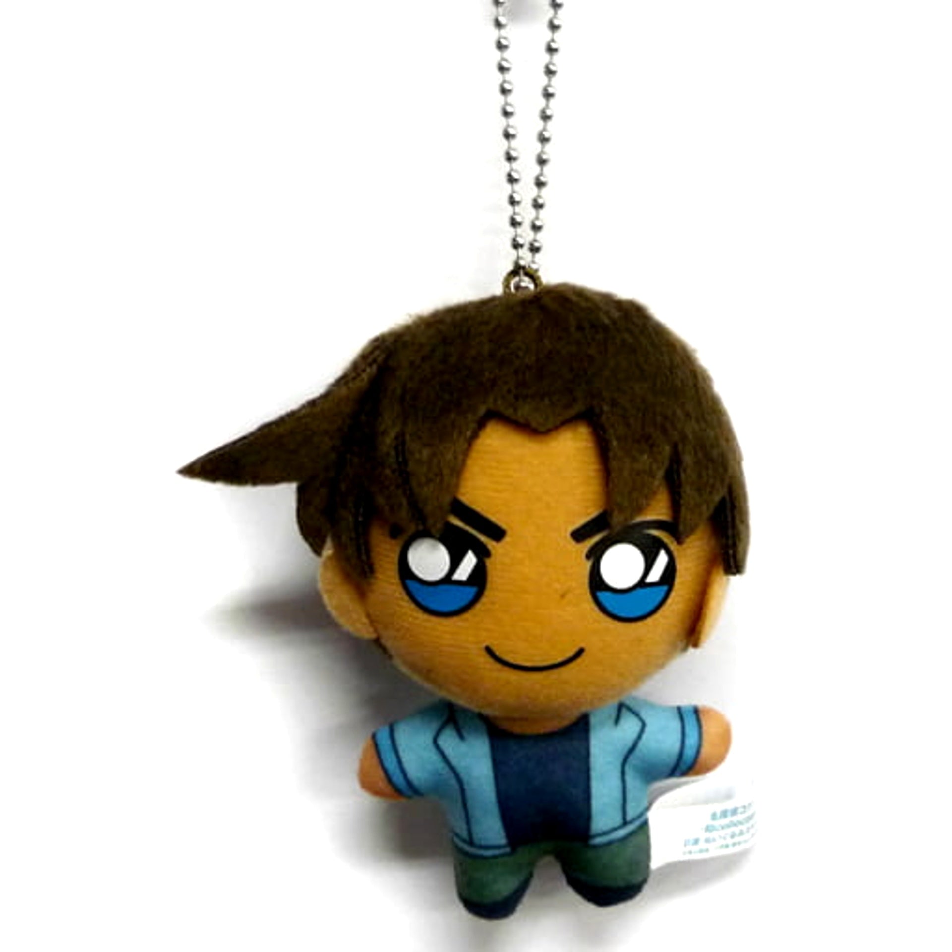 Detective Conan Heiji Hattori Sega Lucky Kuji Wa Collection Plush Mascot Prize B [USED]