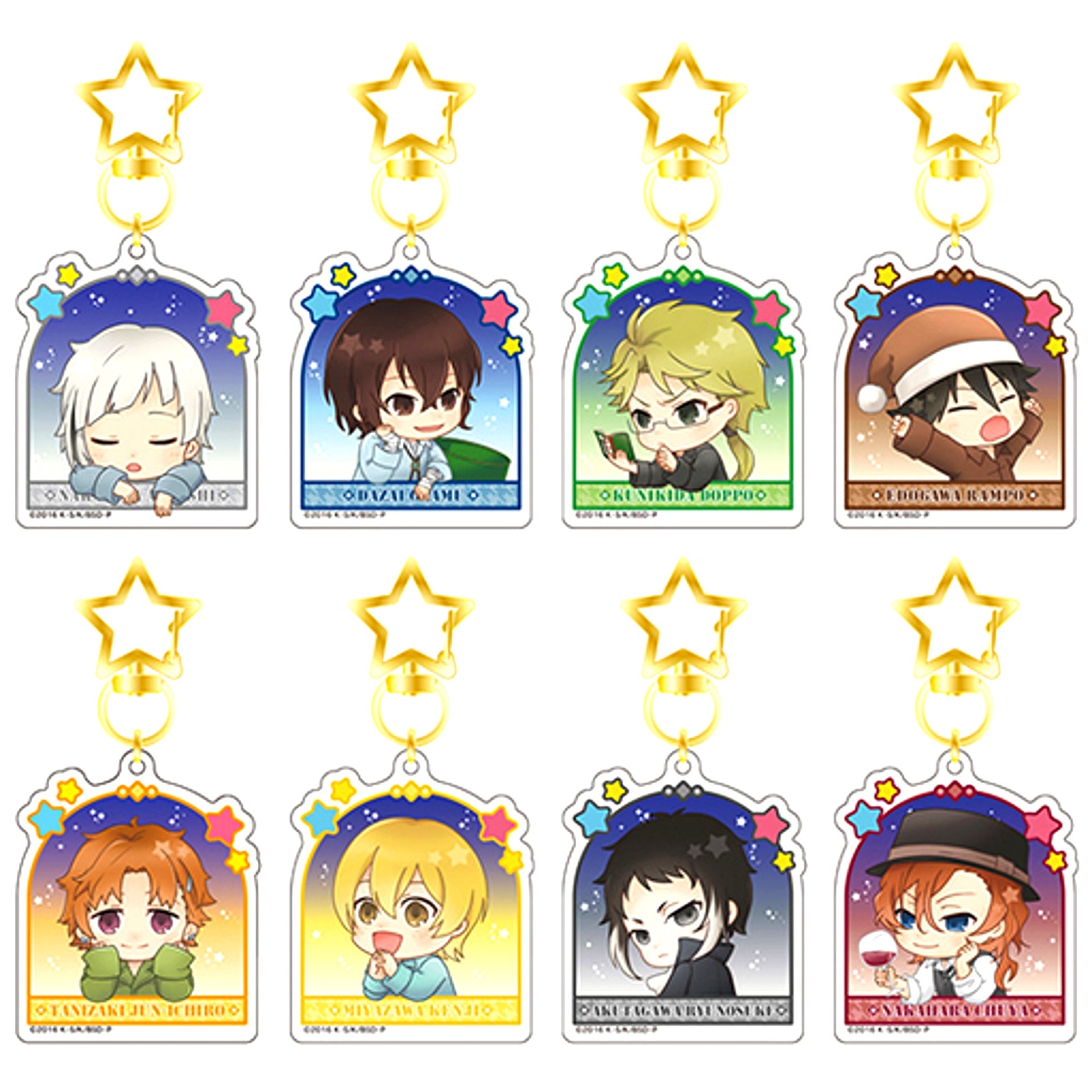 Set of 8 Bungo Stray Dogs Hoshi ni Onegai Charm [USED]