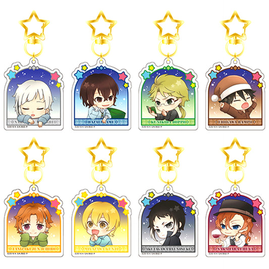 Set of 8 Bungo Stray Dogs Hoshi ni Onegai Charm [USED]