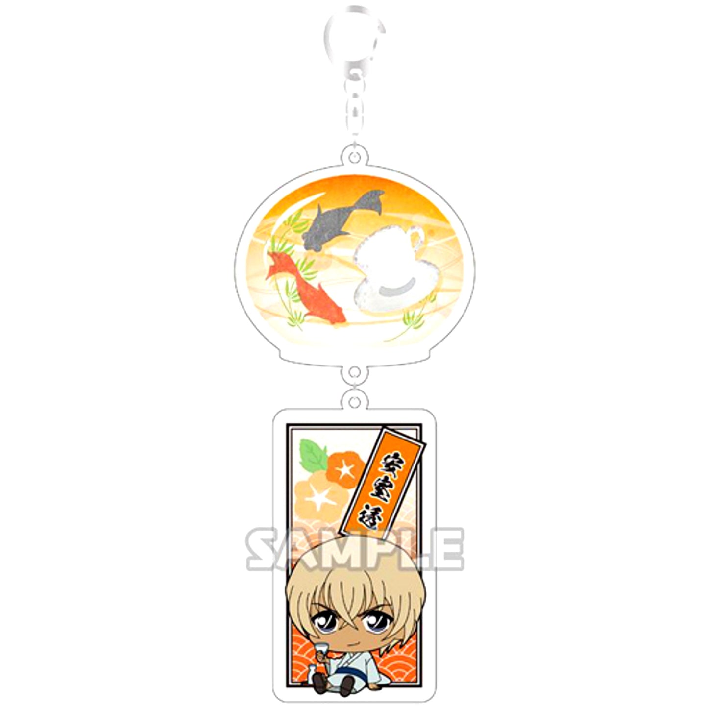 Toru Amuro Detective Conan Furin Yurayura Keychain [USED]