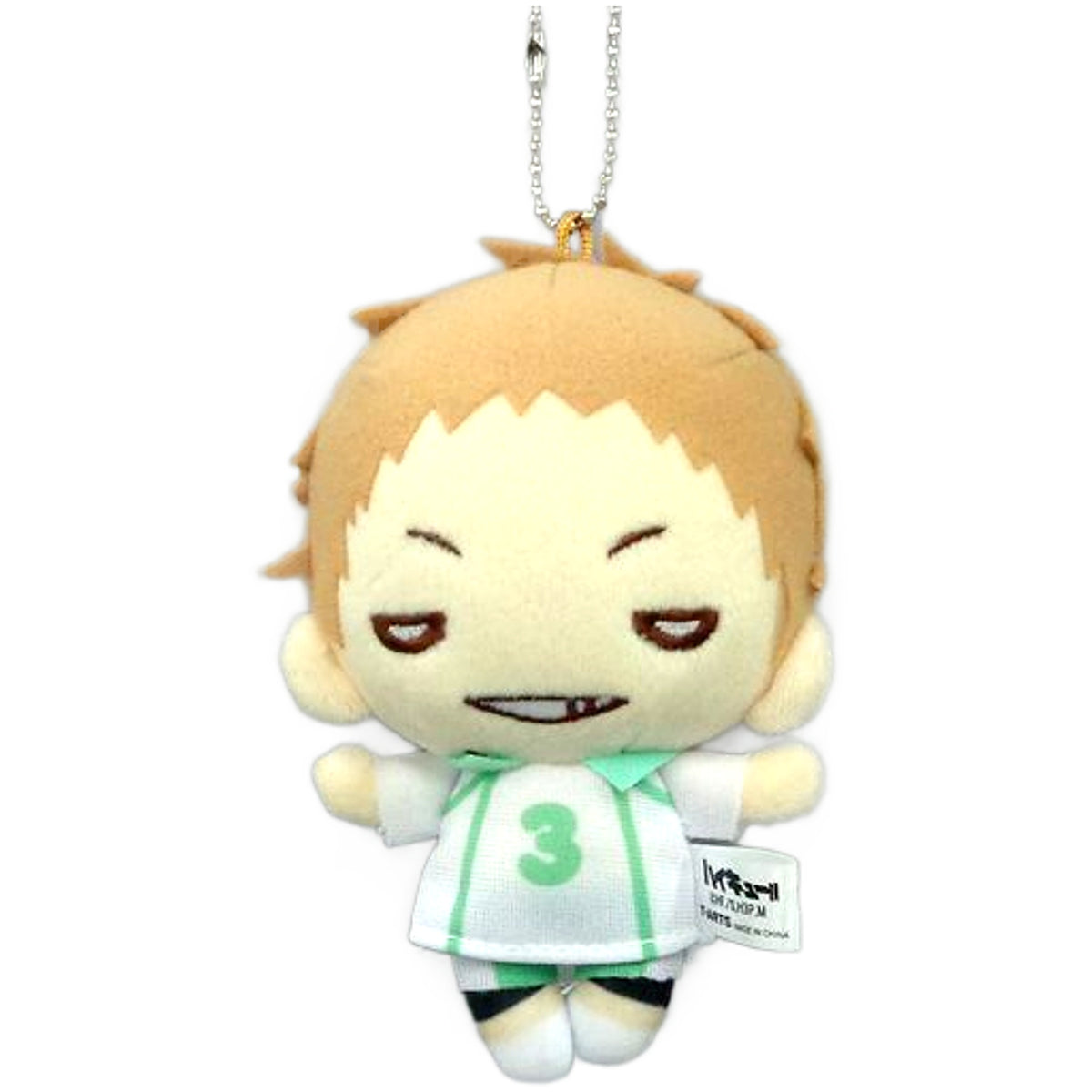 Haikyu!! Season 3 Takahiro Hanamaki Nitotan Plush Toy with Ball Chain Keychains [USED]