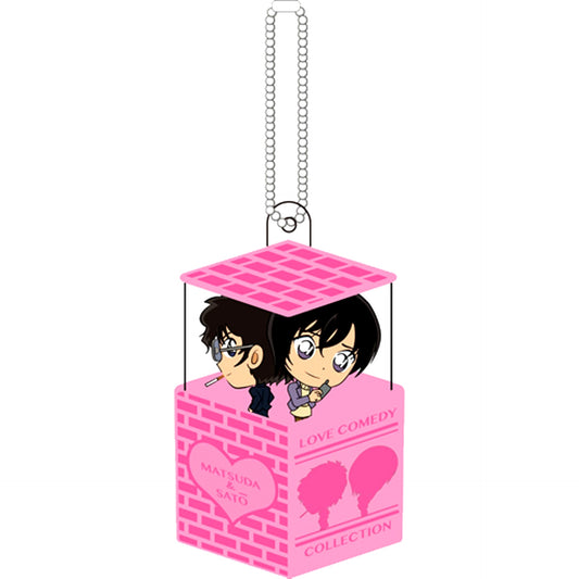 Jinpei Matsuda Miwako Sato Detective Conan Charabako Vol.5 Love Comedy Collection [USED]