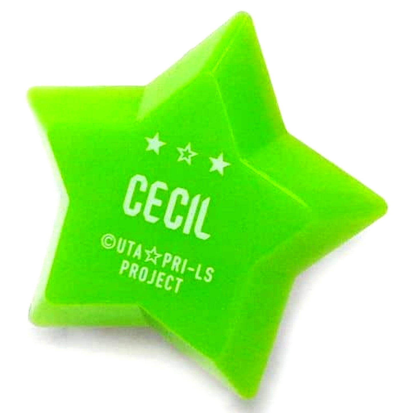 Cecil Aijima Uta no Prince-sama Maji LOVE LIVE 6th STAGE Trading Ring Light SHINING Ver. [USED]