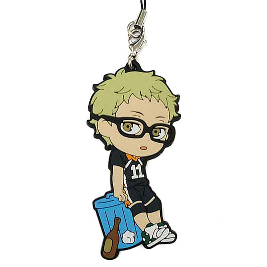 Haikyu!! Kei Tsukishima Ichiban Kuji Connect!! Trajectory to the Nation!! 1st Grade Rubber Strap Kyunchara Illustrations Prize Q Keychains [USED]