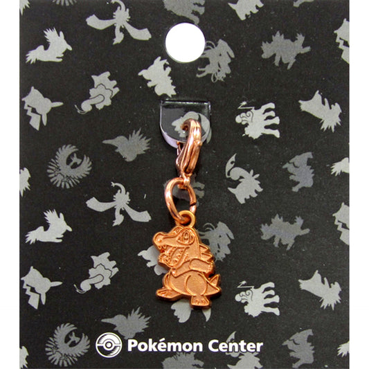 Totodile Pokemon Special Color Metal Charm Pokemon Center Limited Purchase Bonus [USED]