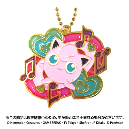Jigglypuff Pokemon Stained Glass Keychain [USED]