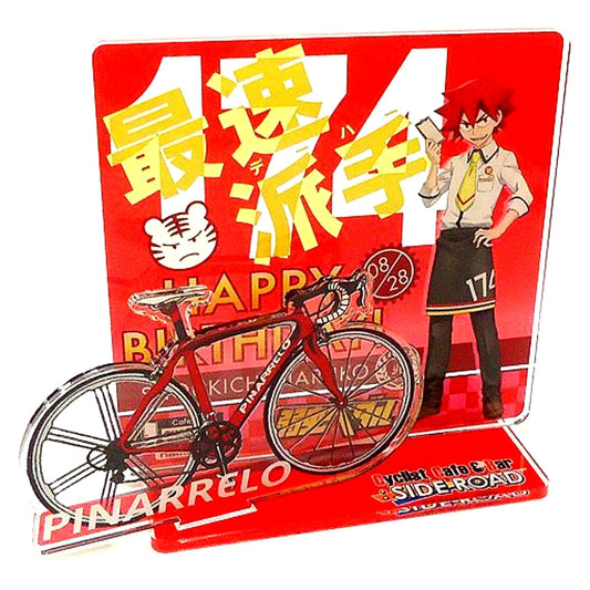 Shoukichi Naruko Birthday Memorial Acrylic Stand Cafe & Bar Characro feat. Yowamushi Pedal [USED]
