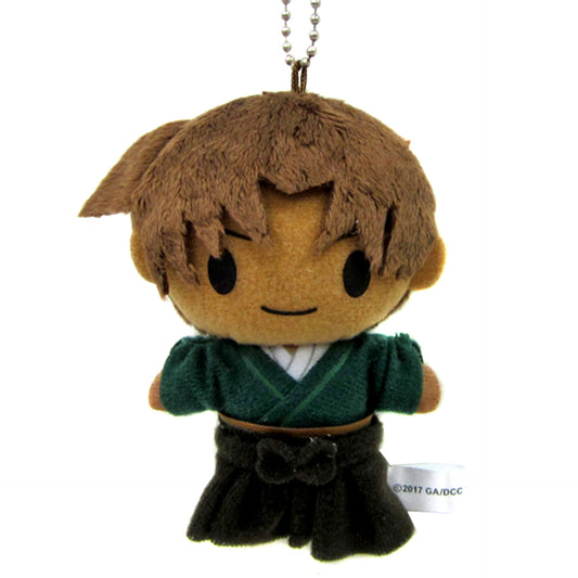 Heiji Hattori Hakama Style Detective Conan The Crimson Love Letter Plush Keychain Theater Original Goods [USED]