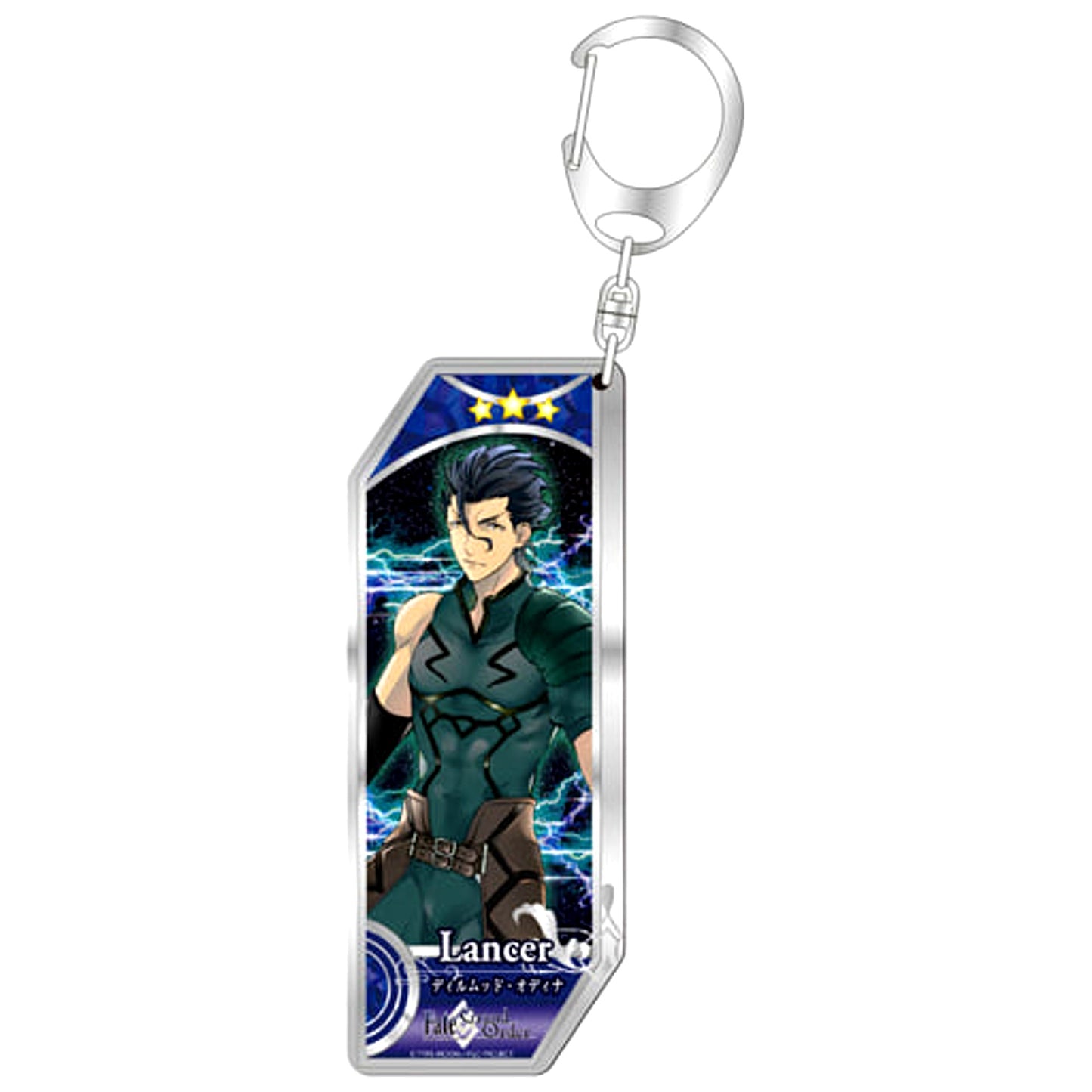 Fate/Grand Order Diarmuid Ua Duibhne Lancer Servant Keychain [USED]