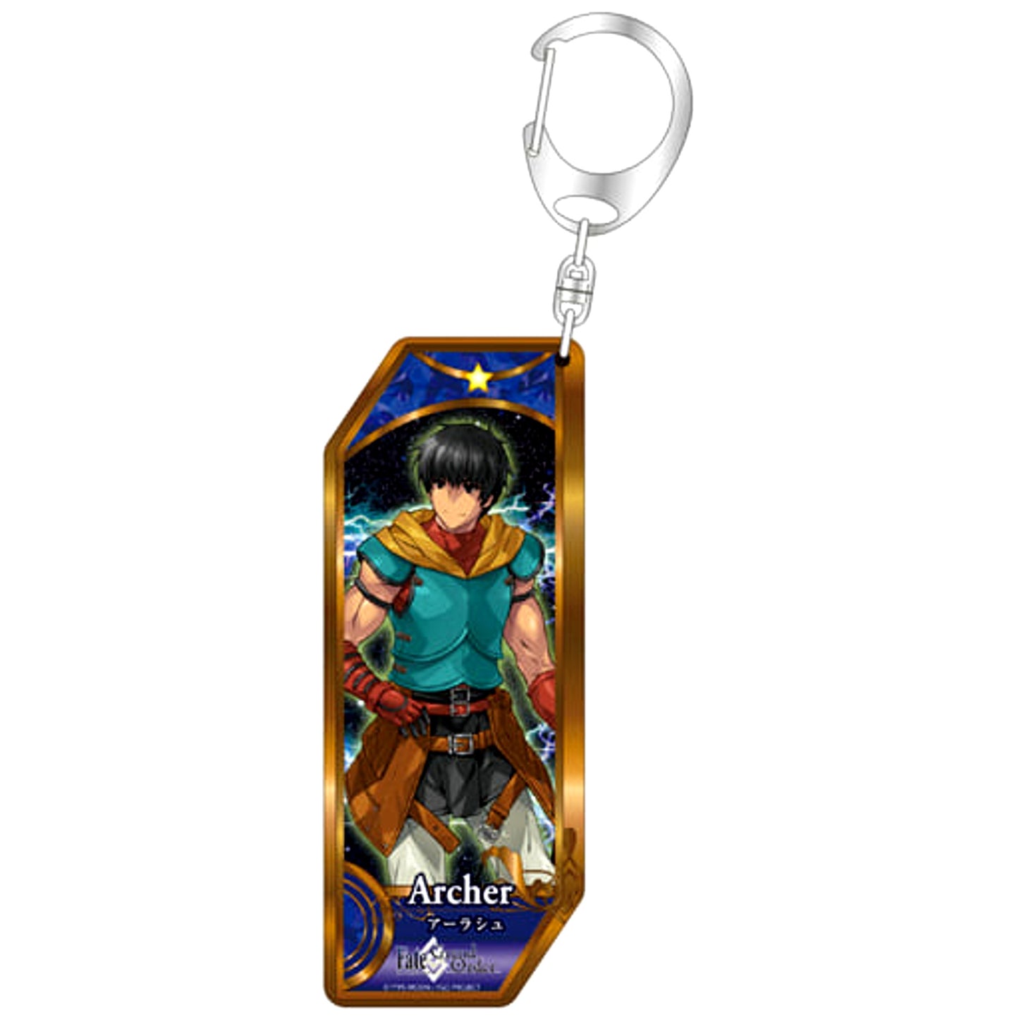 Fate/Grand Order Arash Archer Servant Keychain [USED]