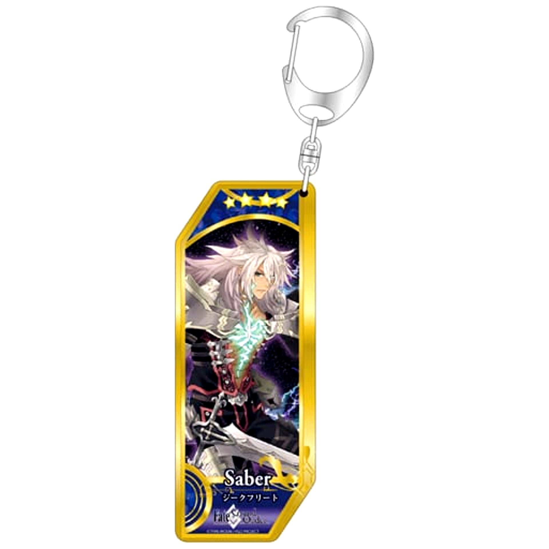 Fate/Grand Order Siegfried Saber Servant Keychain [USED]