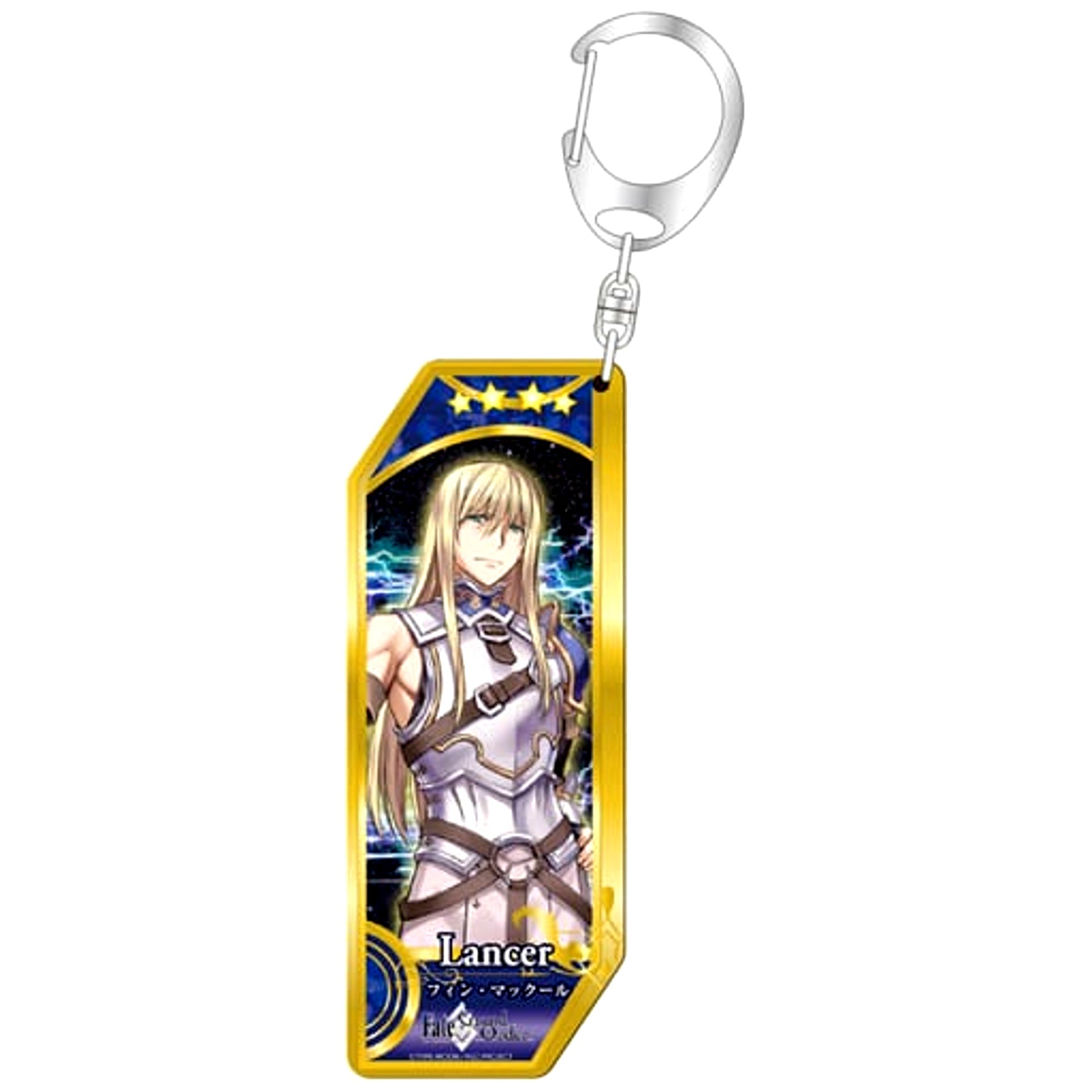 Fate/Grand Order Fionn mac Cumhaill Servant Keychain Lancer [USED]