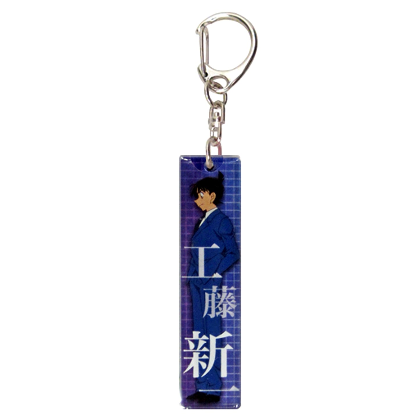 Shinichi Kudo Full Body Detective Conan Acrylic Stick Keychain [USED]