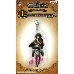 Attack on Titan Mikasa Ackerman Ichiban Kuji Survive! The Scout Regiment Acrylic Charms Prize I [USED]