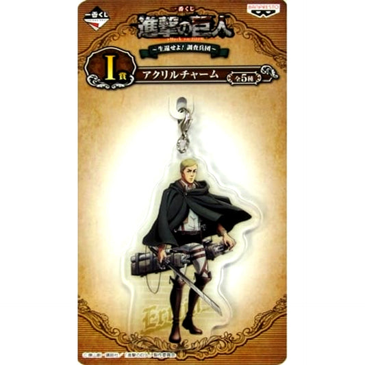 Erwin Smith Attack on Titan Ichiban Kuji Survive! The Scout Regiment Acrylic Charms Prize I [USED]