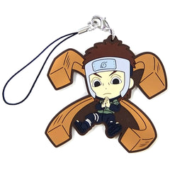 Boruto: Naruto Next Generations Yamato Ichiban Kuji Masters Rubber Strap Kyunchara Illustrations Prize H [USED]