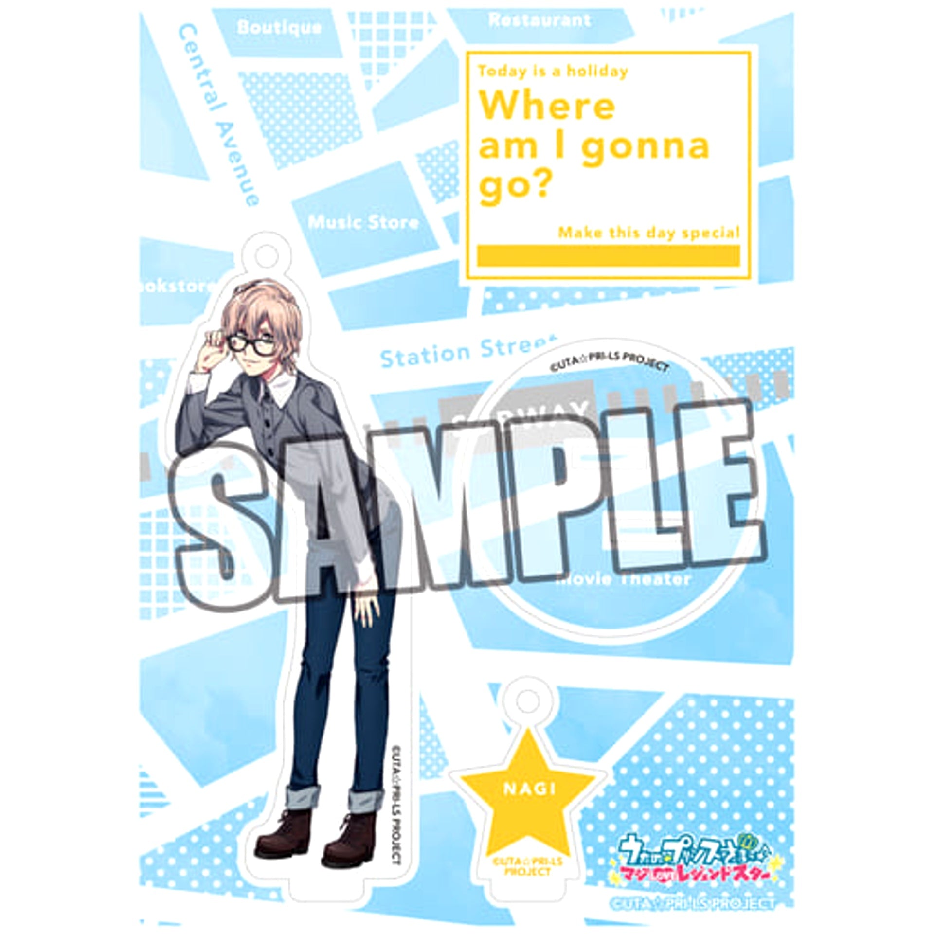 Uta no Prince Sama: Maji Love Legend Star Nagi Mikado Acrylic Keychain With Stand Keychains [USED]
