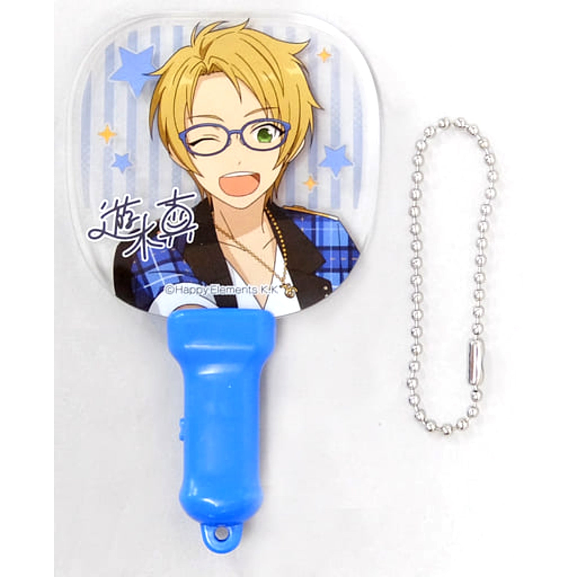 Ensemble Stars! Makoto Yuuki Cheers Light Collection 2nd Anniversary Fan Kanshasai Limited [USED]
