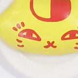 Nyanko-sensei Omelette Rice Natsume's Book of Friends Ichiban Kuji Nyanko-sensei Cafe Strap Prize H Key Chain [USED]