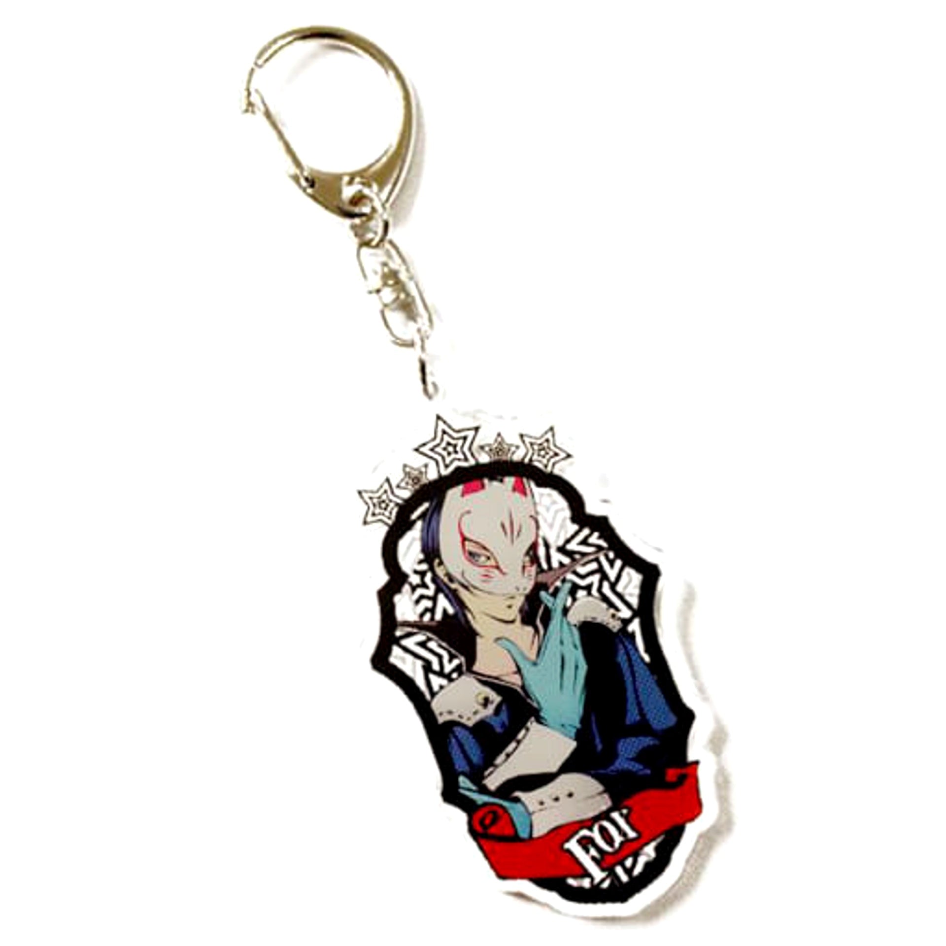Persona 5 Yusuke Kitagawa Trading Emblem Acrylic Keychain Keychains [USED]