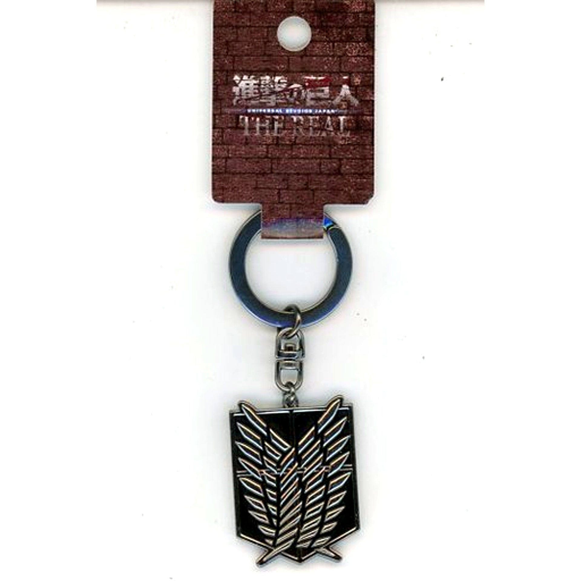 Survey Corps Attack on Titan The Real Keychain Universal Studios Japan Limited [USED]