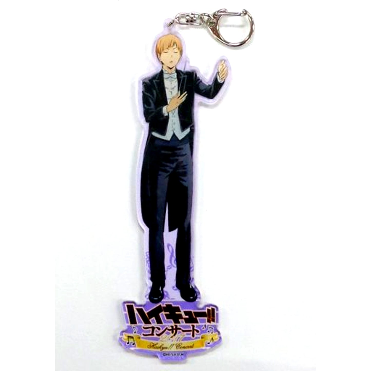 Kenjiro Shirabu Haikyu!! Concert 2017 Trading Acrylic Keychain [USED]