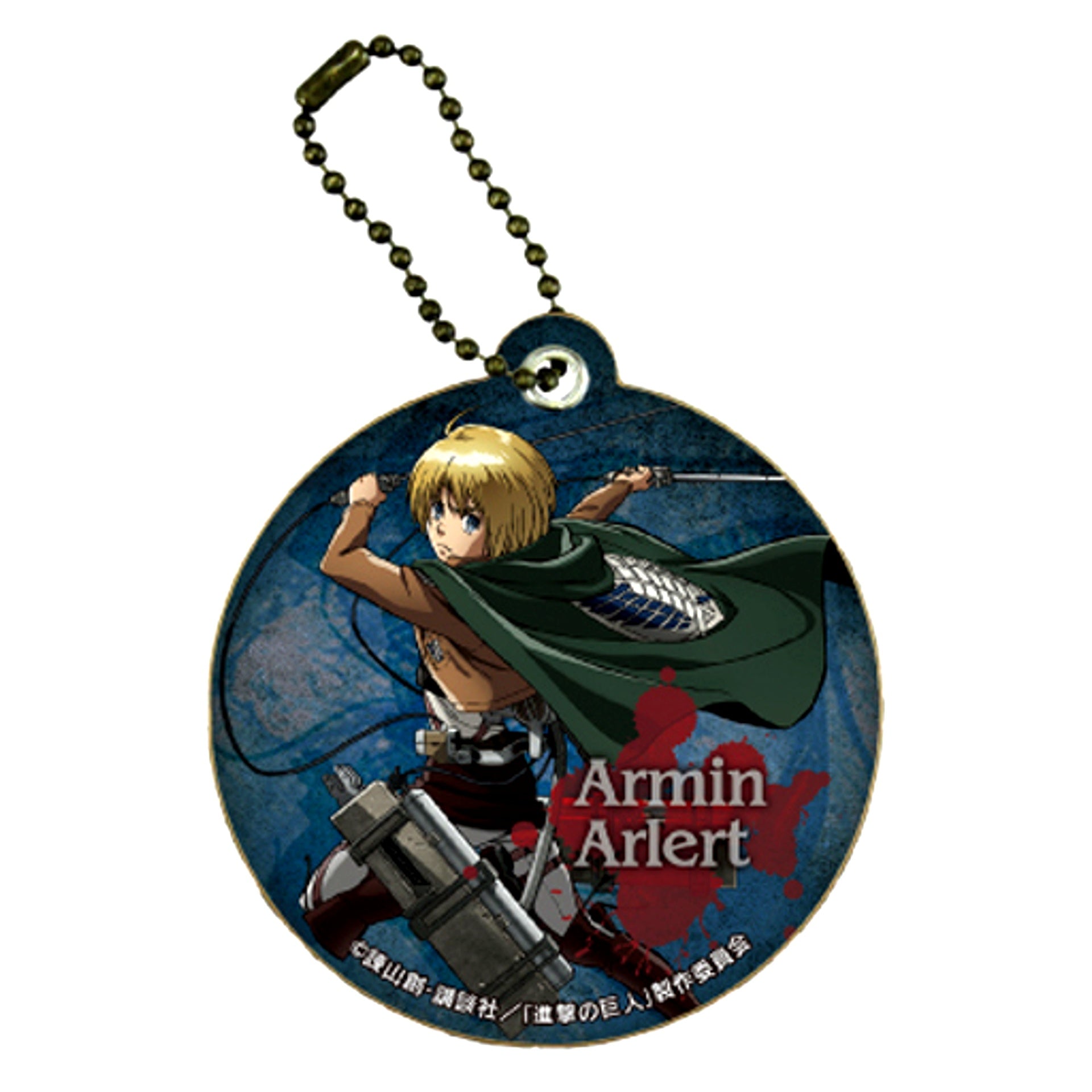 Armin Arlert Attack on Titan Season 2 Character Leather Charm [USED]