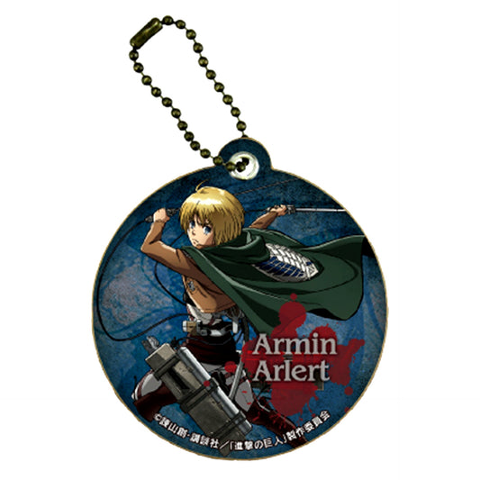 Armin Arlert Attack on Titan Season 2 Character Leather Charm [USED]