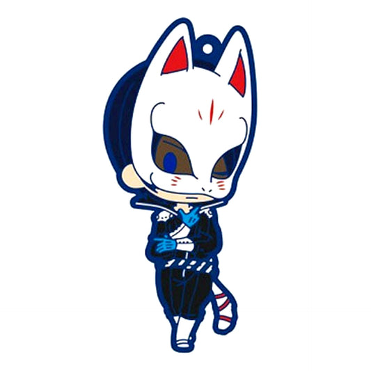 Yusuke Kitagawa Persona 5 Rubber Strap Collection Vol.2 [USED]