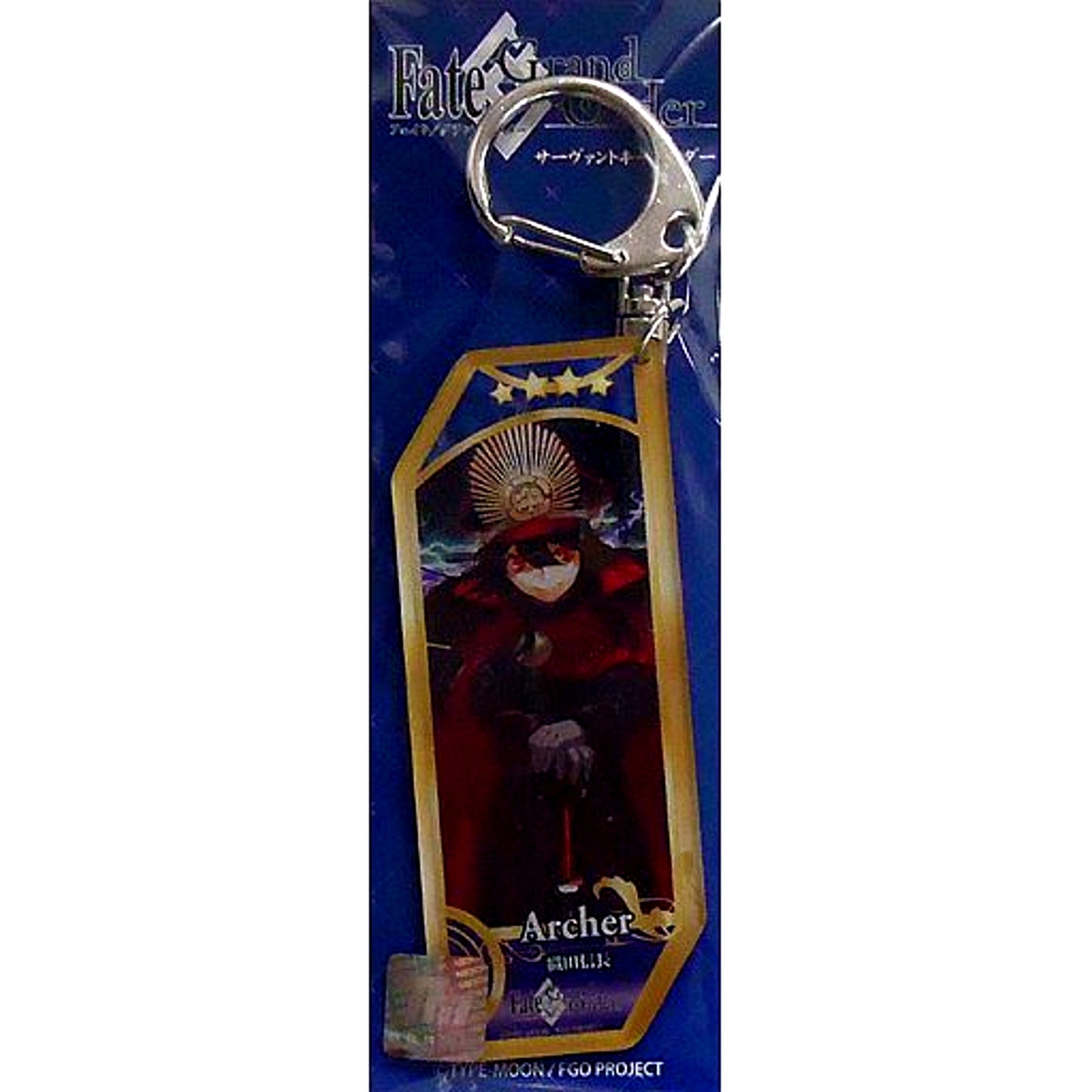 Archer Nobunaga Oda Fate/Grand Order Servant Keychain [USED]