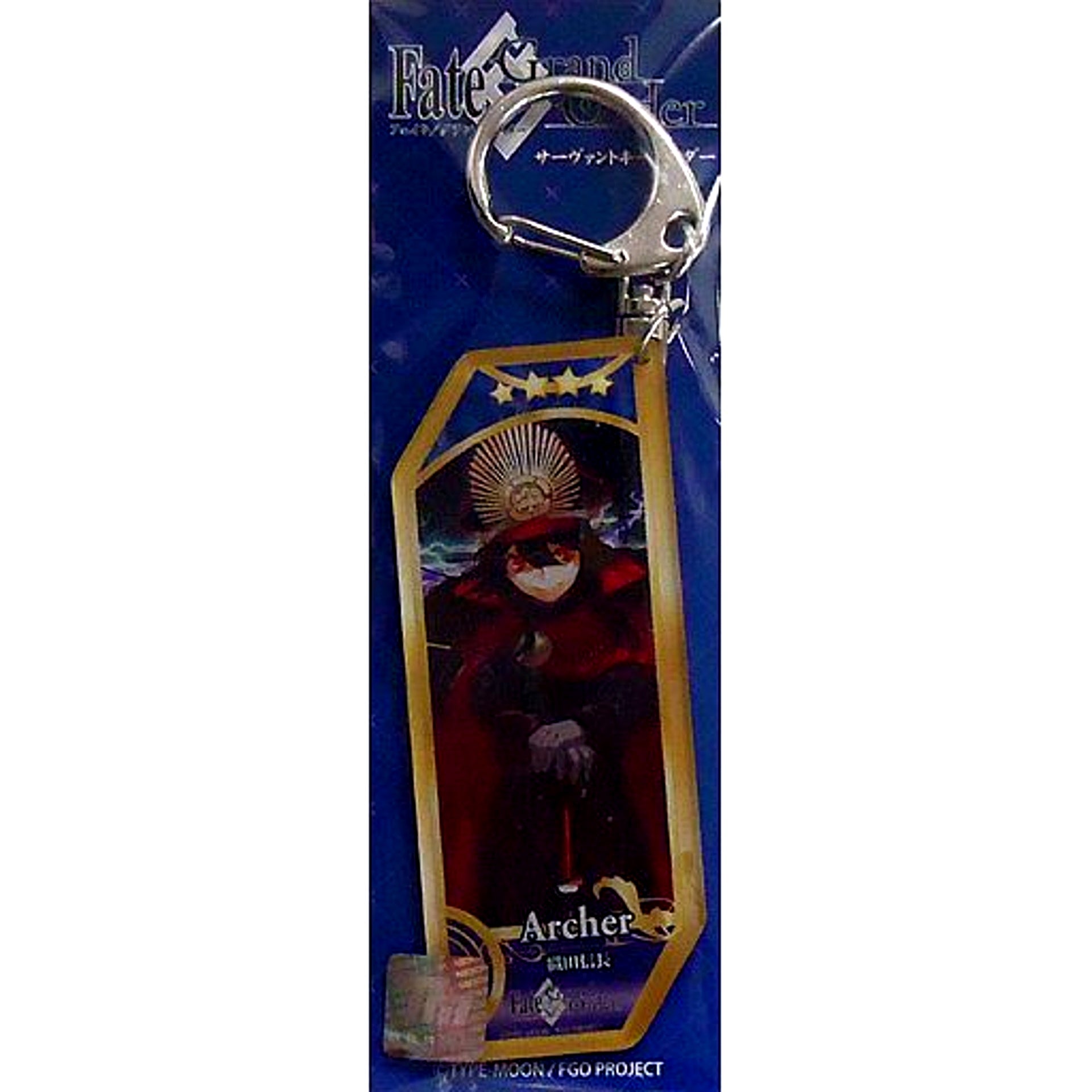 Archer Nobunaga Oda Fate/Grand Order Servant Keychain [USED]
