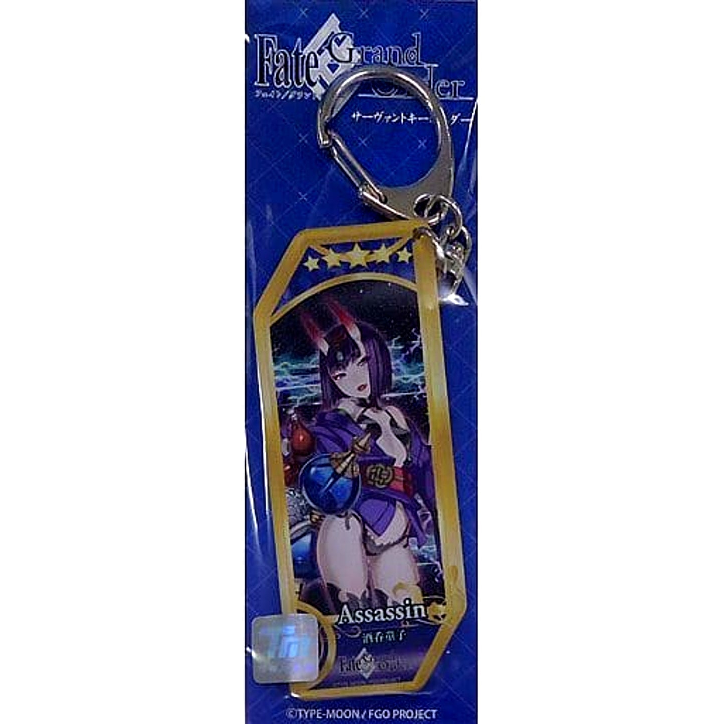 Fate/Grand Order Shuten-Doji Servant Keyholder [USED]